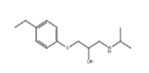 Betaxolol impurity A