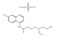 Hydroxychloroquine sulfate