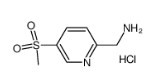 (5-(Methylsulfonyl)pyridin-2-yl)methanamine hydrochloride