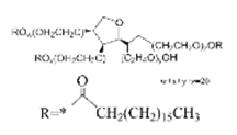 POE20 Sorbitantristearate(Polysorbate65)