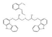 Carvedilol impurity B