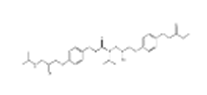 Esmolol dimer